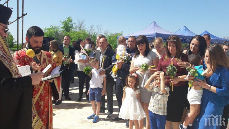 13 деца бяха кръстени в Голямата Базилика на Плиска