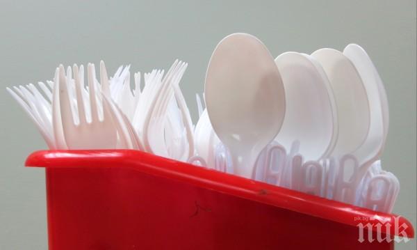 Още две седмици и край - пластмасовите чинии и прибори остават в миналото