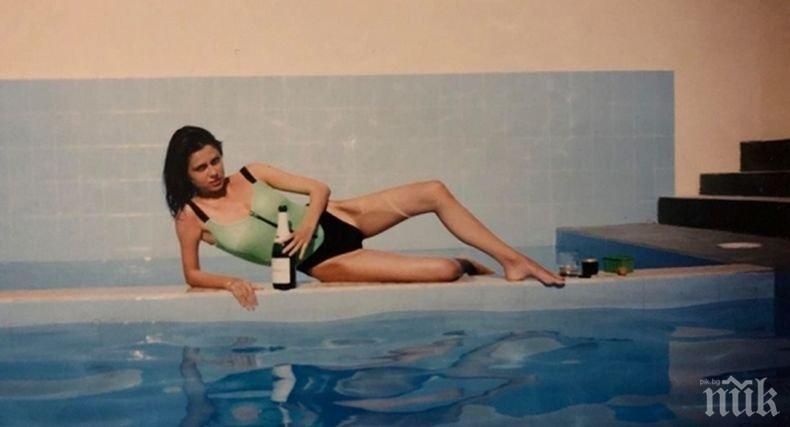 Няма да познаете коя е тази тв водеща! СНИМКАТА е отпреди 23 години