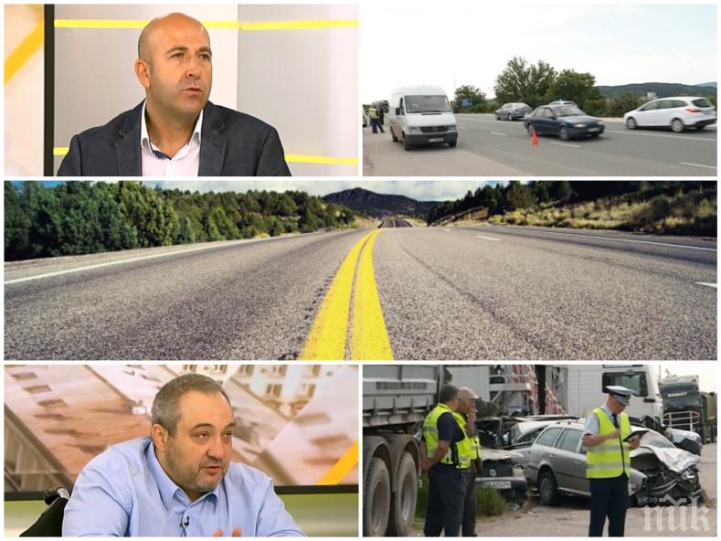 КАКВО СЕ СЛУЧВА?! Пълни безумия по пътищата с новите правила 