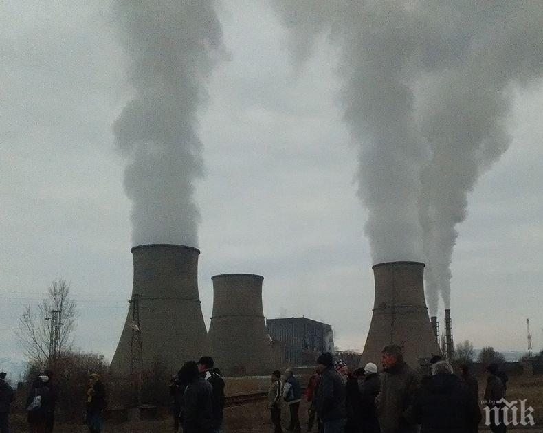 ТЕЦ Бобов дол спря работа за трети път от началото на годината