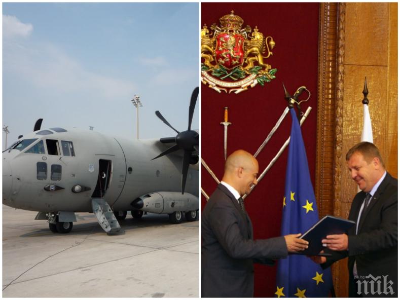 ЩЕ ЛЕТЯТ! Подписаха договора за поддръжка на самолетите Спартан“