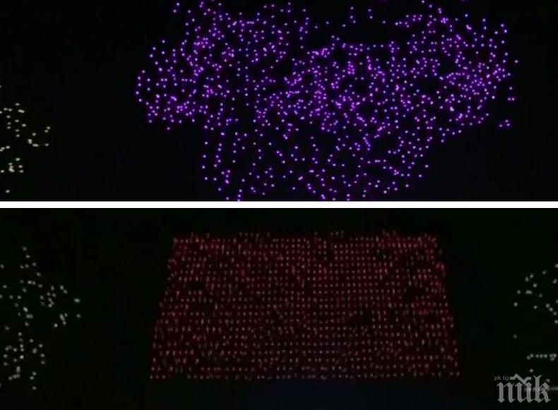 За Гинес: 1 374 дрона озариха небето над древен китайски град