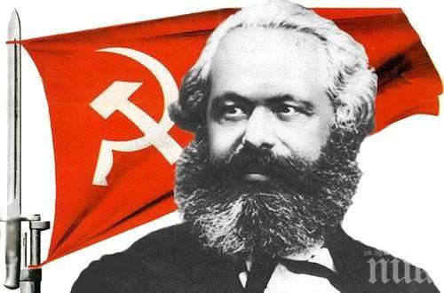 Руските комунисти честват 200-годишнината на Карл Маркс