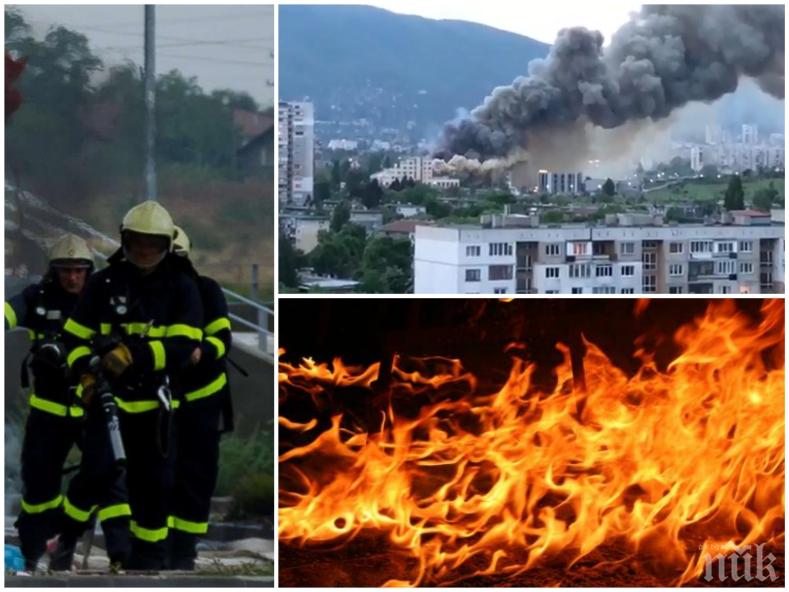 ИЗВЪНРЕДНО В ПИК! ОГНЕН АД! Огромен пожар избухна в София, в близост има бензиностанция (ВИДЕО/СНИМКИ)