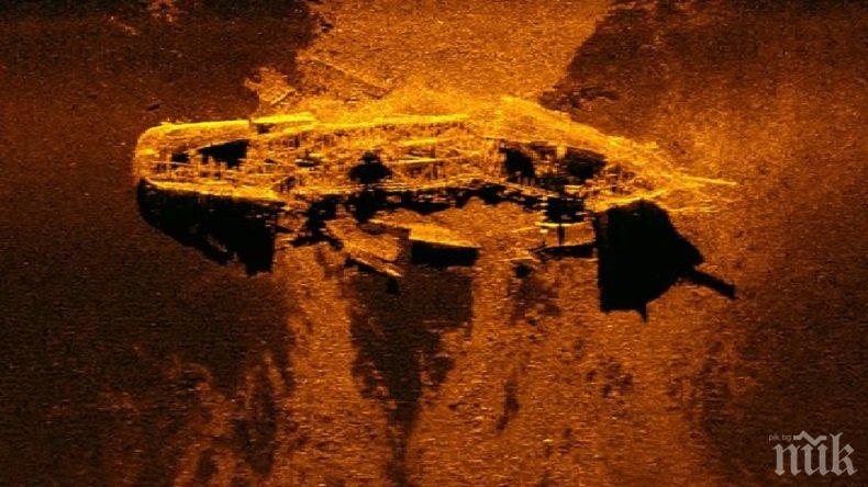 При издирване на самолет откриха две стари корабокрушения в Индийския океан