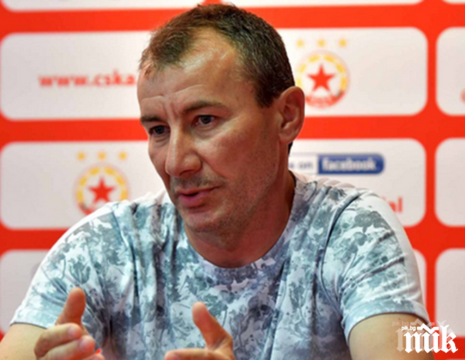 ИЗВЪНРЕДНО! Стамен Белчев се раздели с ЦСКА - ето кой е новият треньор на червените
