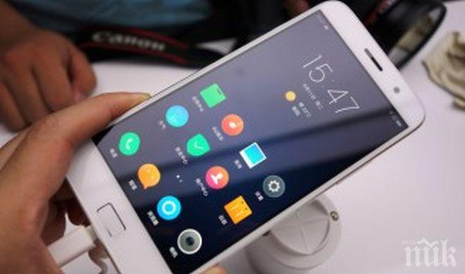 Този младеж открадна смартфон в Пловдив! Разпознавате ли го? (СНИМКИ)