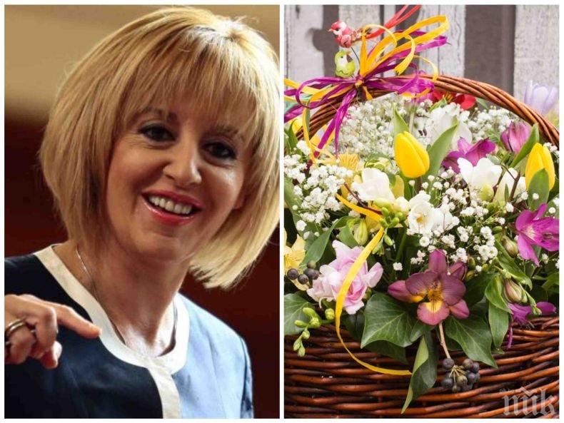 ПЪРВО В ПИК! Мая Манолова показа СНИМКИ как празнува рождения си ден