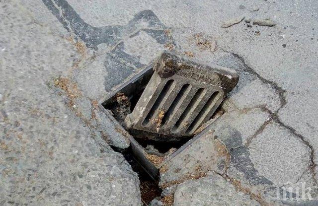 Зейнала шахта глътна колоездач в Пловдив (СНИМКИ)