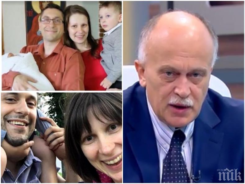 ЩАСТЛИВА РАЗВРЪЗКА! Здравното министерство осигурява наземен транспорт за болната от рак Теодора ЩАСТЛИВА РАЗВРЪЗКА! Здравното министерство осигурява наземен транспорт за болната от рак Теодора