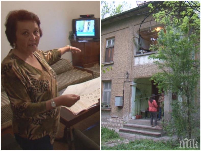 ПОТРЕСАВАЩ АБСУРД! Изритаха плевенчанка на улицата, след като жилището й започна да расте