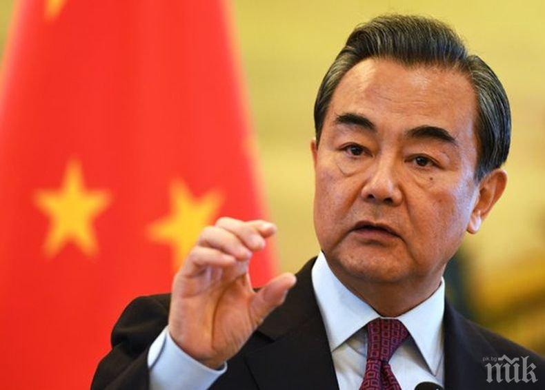 Визита! Външният министър на Китай е на посещение в Северна Корея