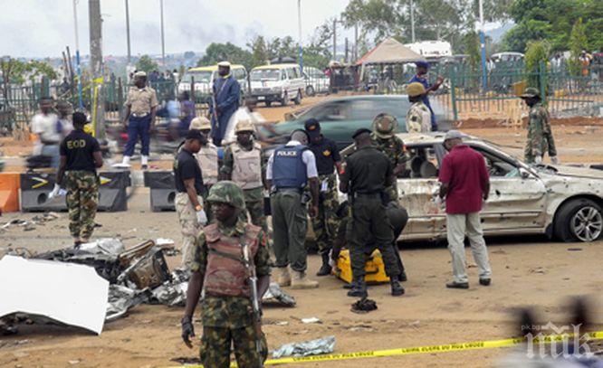Най-малко 24 души са загинали при двойния самоубийствен атентат в Нигерия