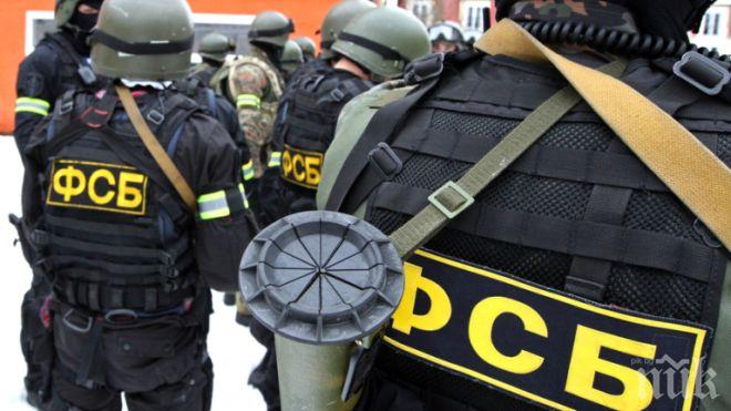 БЕЛЕЗНИЦИ! Русия задържа петима джихадисти
