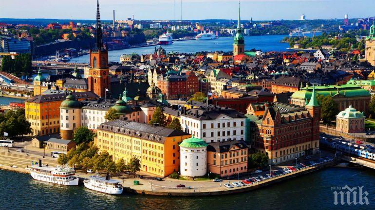 Стана ясно коя е страната с най-чист въздух в света 