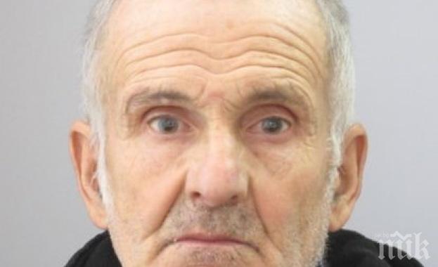 ВИЖДАЛИ ЛИ СТЕ ТОЗИ МЪЖ? Столичната полиция издирва 74-годишния Радко