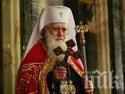 Какво се случва с патриарх Неофит?! Герасим го сменя на парада