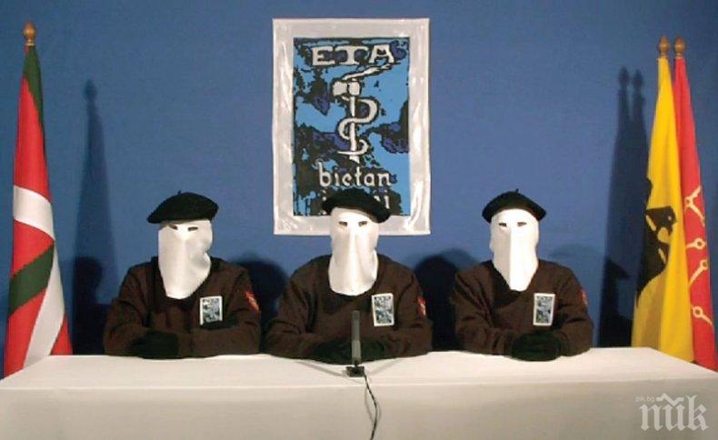 Баските сепаратисти от ЕТА разпускат всичките си структури