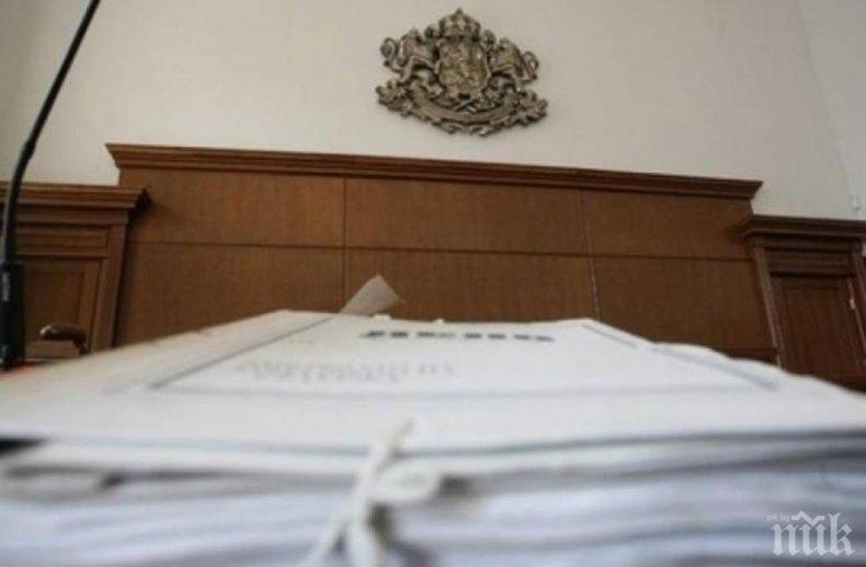 Осъдиха бивш депутат от Реформаторите за смъртта на дете