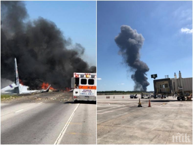 От последните минути! Броят на жертвите при самолетната катастрофа в Джорджия достигна девет души