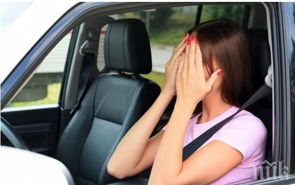 АКЦИЯ В БУРГАС! Арестуваха 28-годишната Калина, шофирала напушена