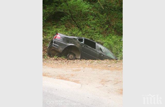 КУРИОЗ! Горски намери БМВ и реши, че си е негово