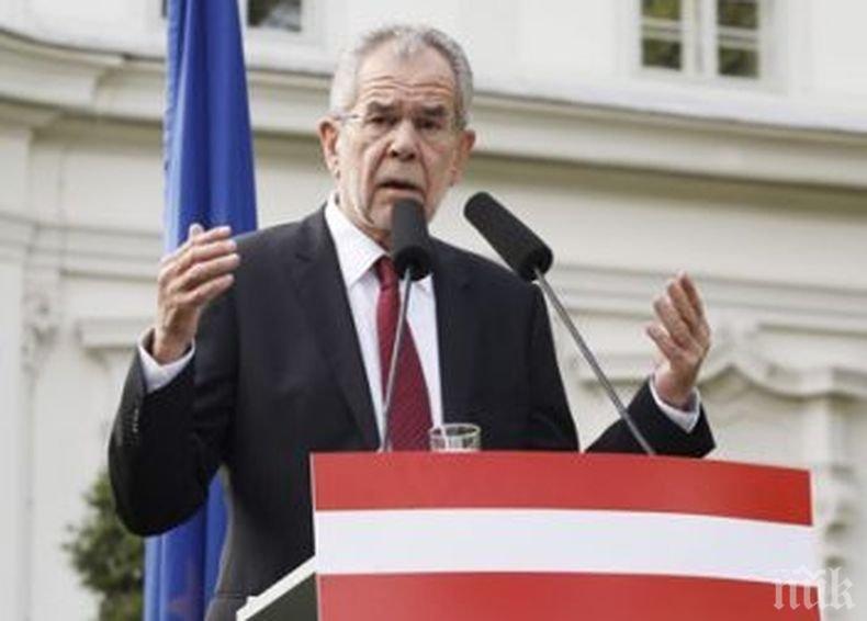 Визита! Австрийският президент пристига на официално посещение