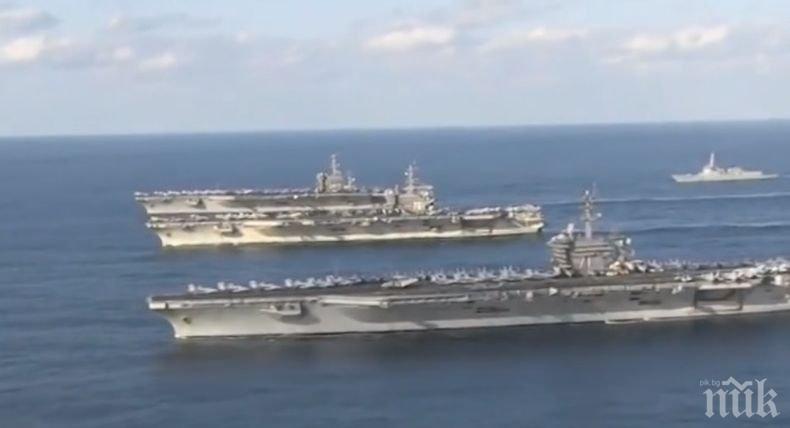 САЩ възстановяват своя Втори флот