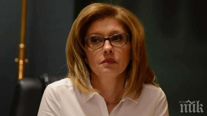 Градският прокурор на София се кандидатира за шеф на Апелативната спецпрокуратура