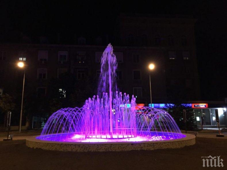 Нов светещ фонтан ще краси кръговото на Марица в Пазарджик
