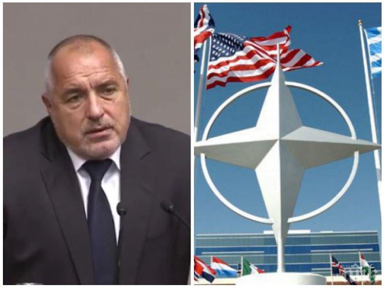 ПЪРВО В ПИК! Бойко Борисов призова НАТО да не принуждава държавите от ЕС да купуват оръжие на килограм(ОБНОВЕНА/ВИДЕО)
