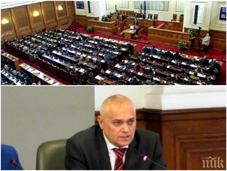 ИЗВЪНРЕДНО В ПИК TV! Депутатите привикаха вътрешния министър в парламента 
