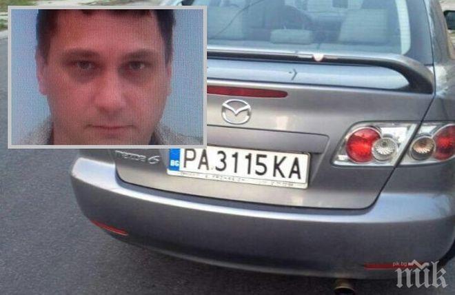 ПРИСЪДА! 25 години затвор за Георги, който закла съпругата си Катя на кръстовище в Пещера