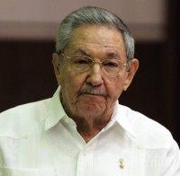Раул Кастро подава оставка като лидер на Куба