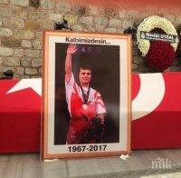Отварят гроба на Наим Сюлейманoглу!