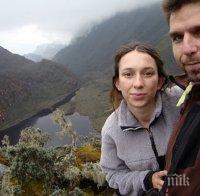 Жената на изчезналия Боян Петров: Не е вярно, че е звънял по телефона!