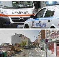 НОВИ ПОДРОБНОСТИ ЗА КЪРВАВАТА ДРАМА В СВ. ВЛАС: Кирил страдал една година за красивата Лили, подготвял разстрела два дни
