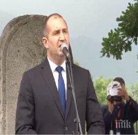 Президентът Радев: Ценим готовността на Македония за опазване на българските войнишки паметници