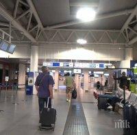 ПОРЕДНА ГАВРА! 180 българи са блокирани на летище в Рим заради нискотарифните 
