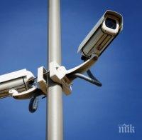 Общинската комисия в Кюстендил предложи поставянето на камера край Нов чифлик