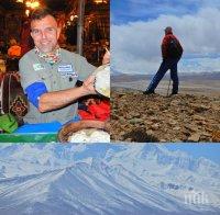 МЪЛНИЯ В ПИК! Изчезна алпинистът Боян Петров! В неизвестност е от дни (СНИМКА)