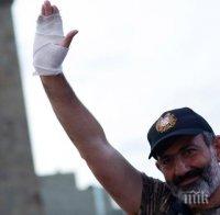 Избраха новия премиер на Армения