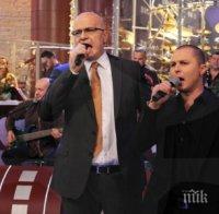 Слави Трифонов разкри лична тайна на Гъмзата