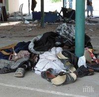 Расте броят на загиналите при експлозията в джамия в Афганистан