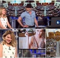 ГОРЕЩО! Украински депутати правили секс в пленарната зала (18+)