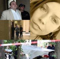 Цацаров награди прокурор по делото за убийството на Яна в Борисовата градина