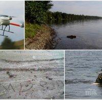 ШОК! Изчезна 2-годишно дете! На мястото на отвличането надпис: 