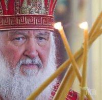 Патриарх Кирил с тържествен молебен за встъпването на Путин на президентския пост 