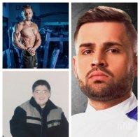 Мускулягата Мартин от Мускулягата Мартин от